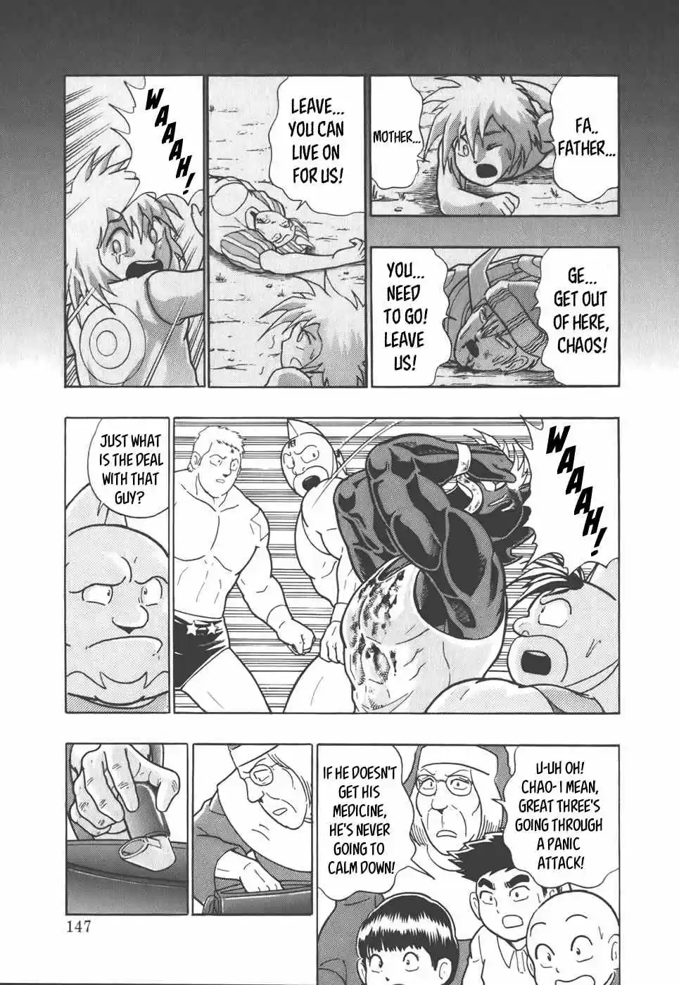 Kinnikuman II Sei: Kyuukyoku Choujin Tag Hen vol.4 ch.41