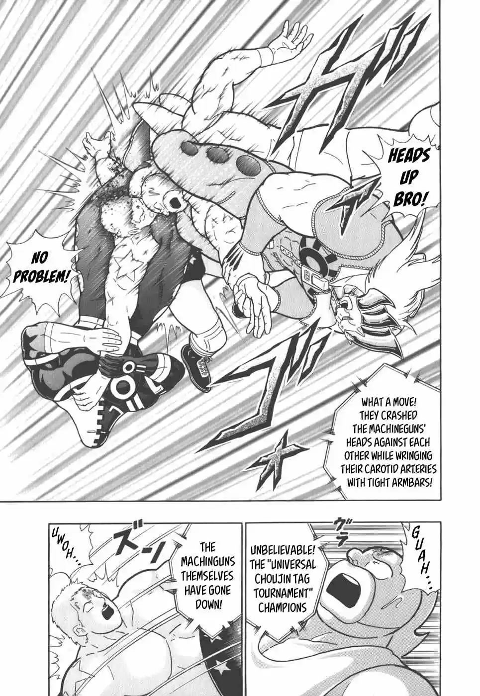 Kinnikuman II Sei: Kyuukyoku Choujin Tag Hen vol.4 ch.41