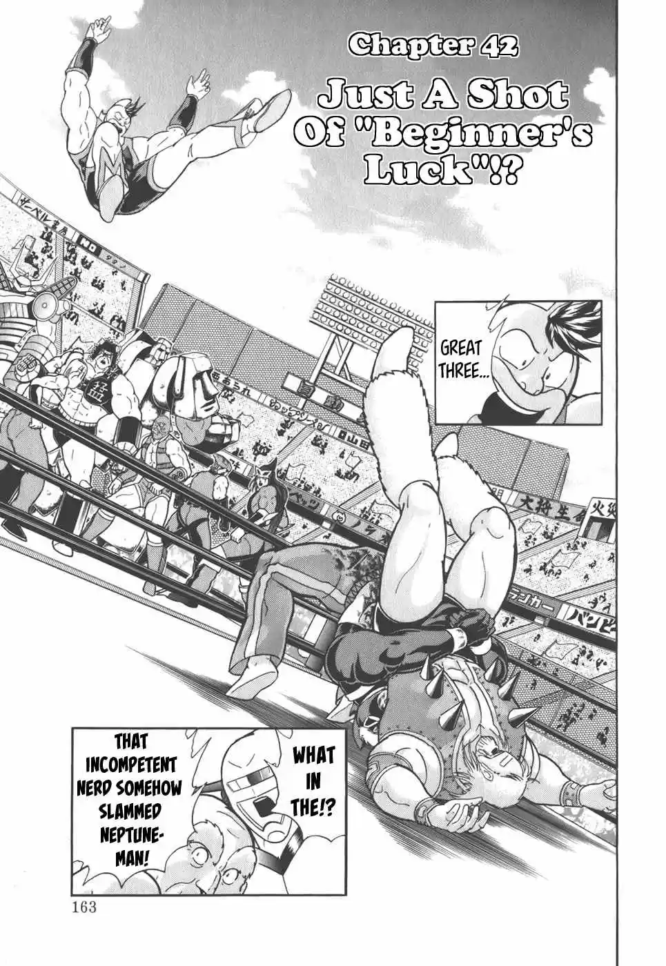 Kinnikuman II Sei: Kyuukyoku Choujin Tag Hen vol.4 ch.42