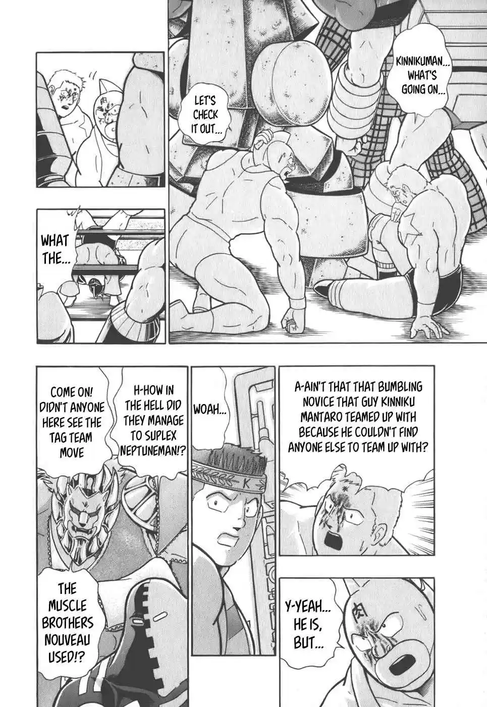 Kinnikuman II Sei: Kyuukyoku Choujin Tag Hen vol.4 ch.42