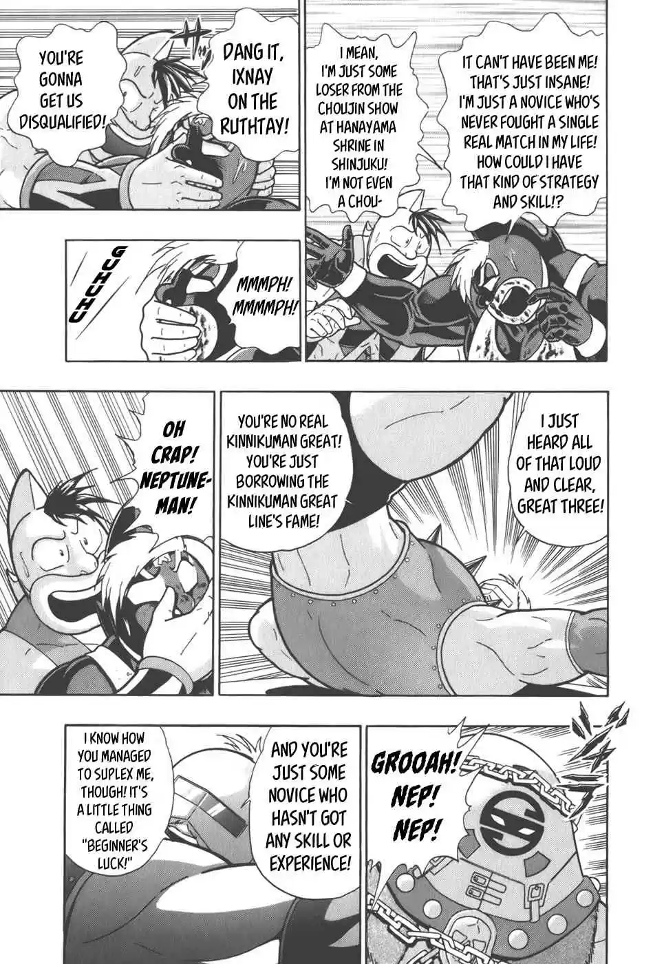 Kinnikuman II Sei: Kyuukyoku Choujin Tag Hen vol.4 ch.42