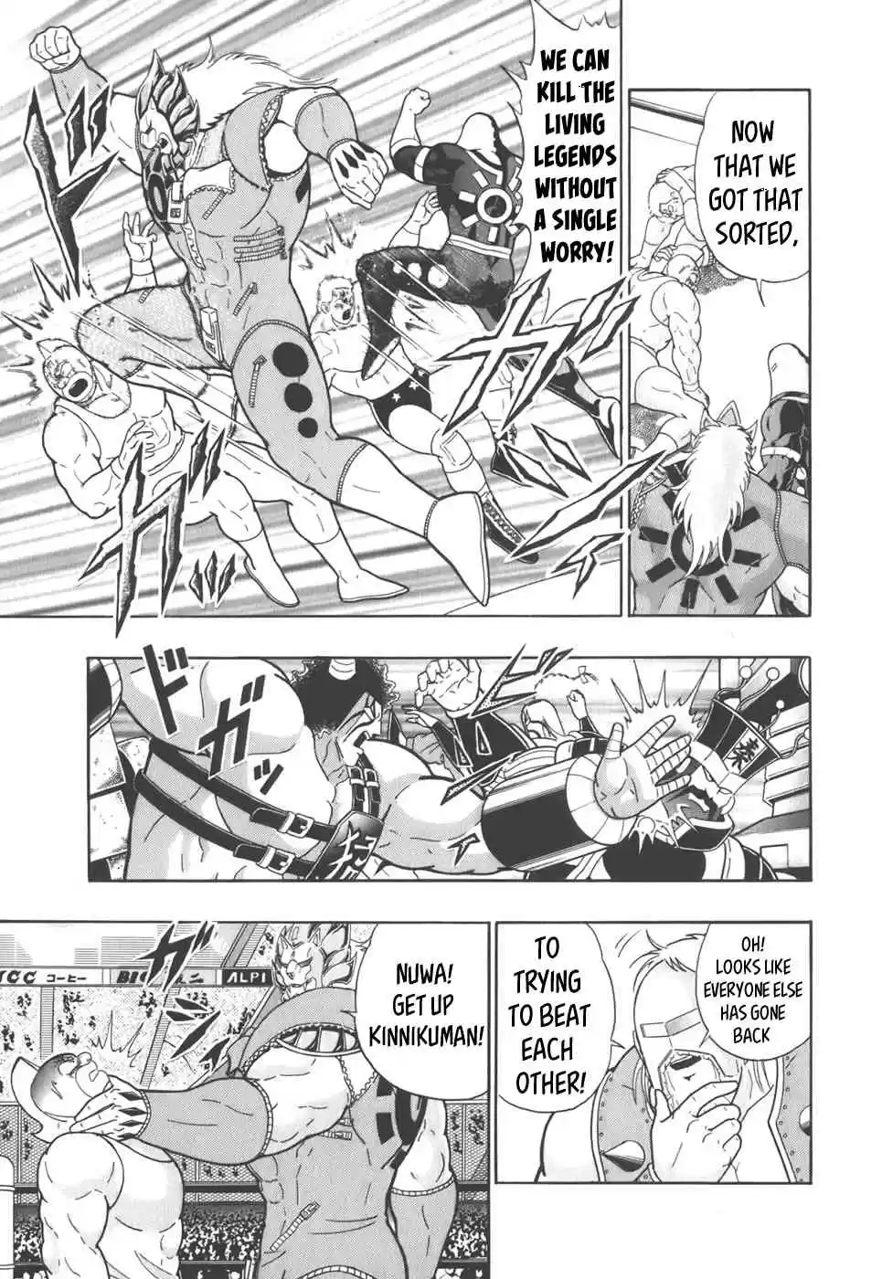 Kinnikuman II Sei: Kyuukyoku Choujin Tag Hen vol.4 ch.42