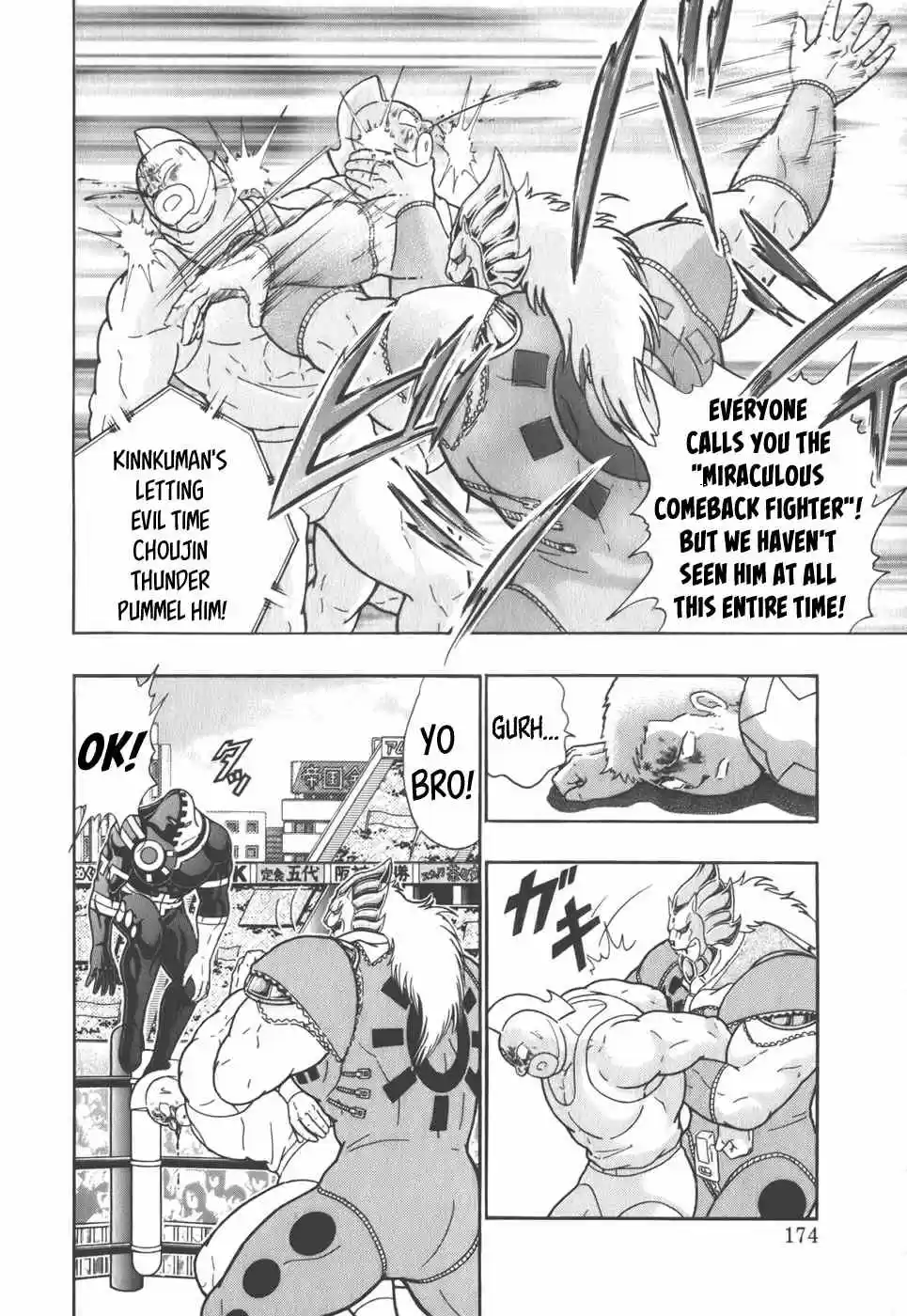 Kinnikuman II Sei: Kyuukyoku Choujin Tag Hen vol.4 ch.42