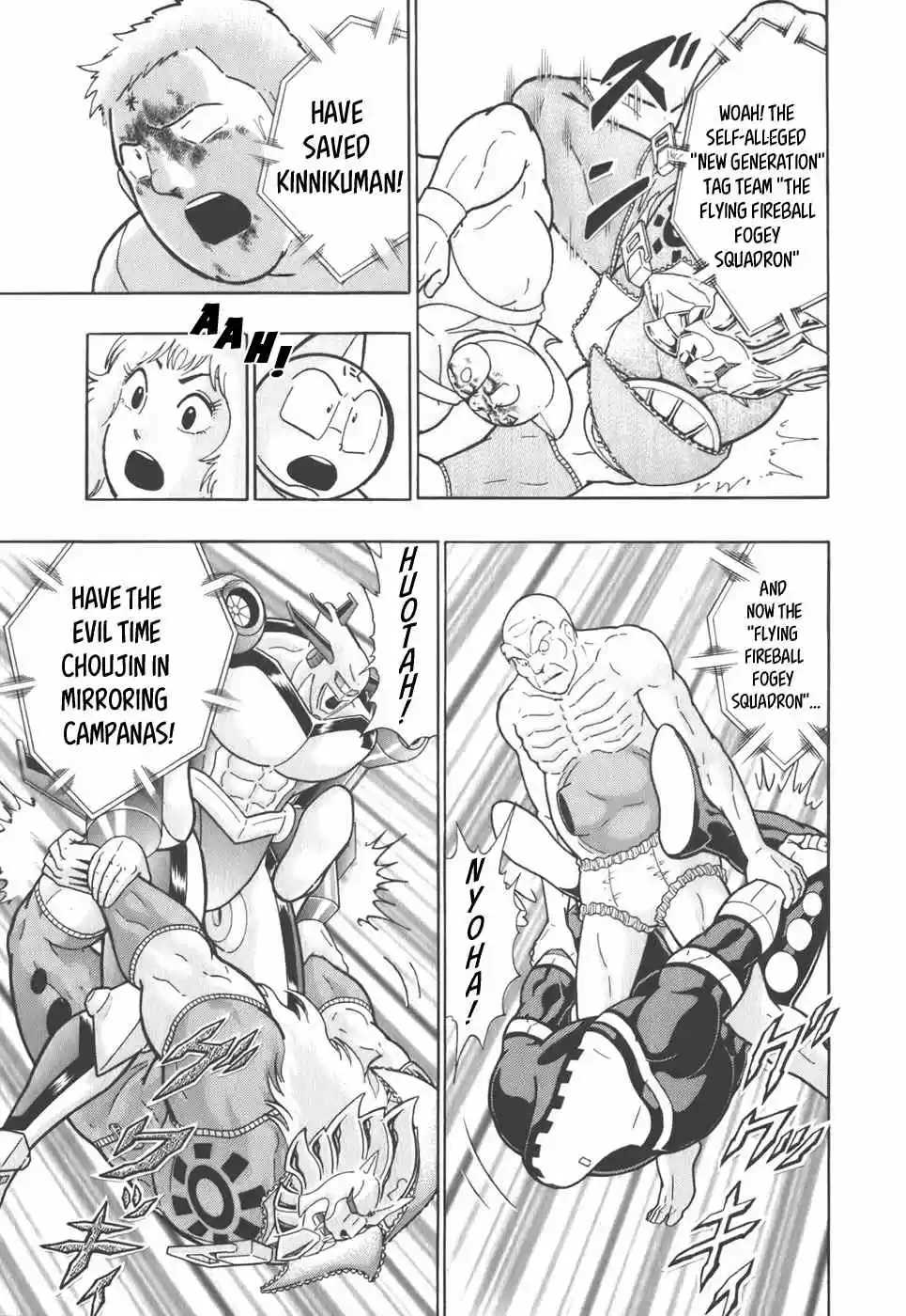 Kinnikuman II Sei: Kyuukyoku Choujin Tag Hen vol.4 ch.42