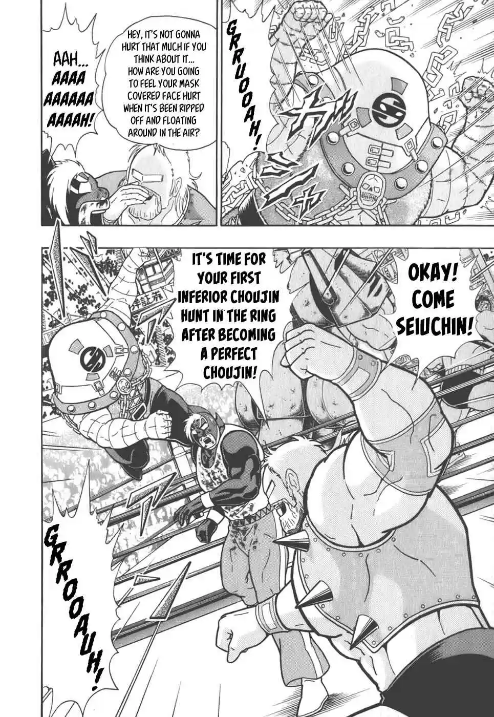 Kinnikuman II Sei: Kyuukyoku Choujin Tag Hen vol.4 ch.42