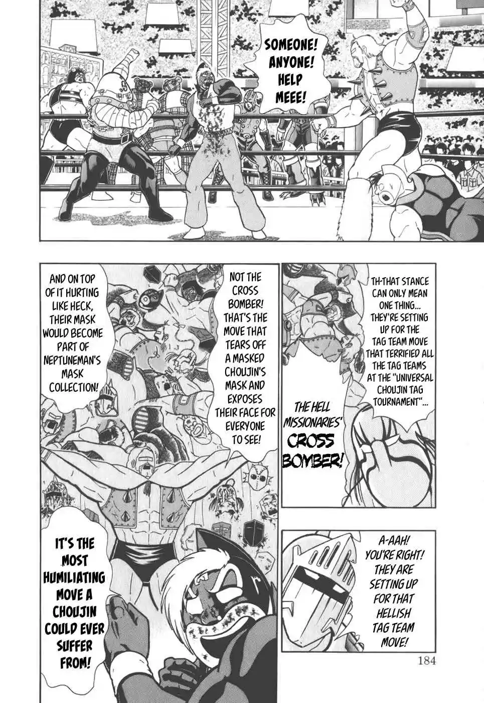 Kinnikuman II Sei: Kyuukyoku Choujin Tag Hen vol.4 ch.43