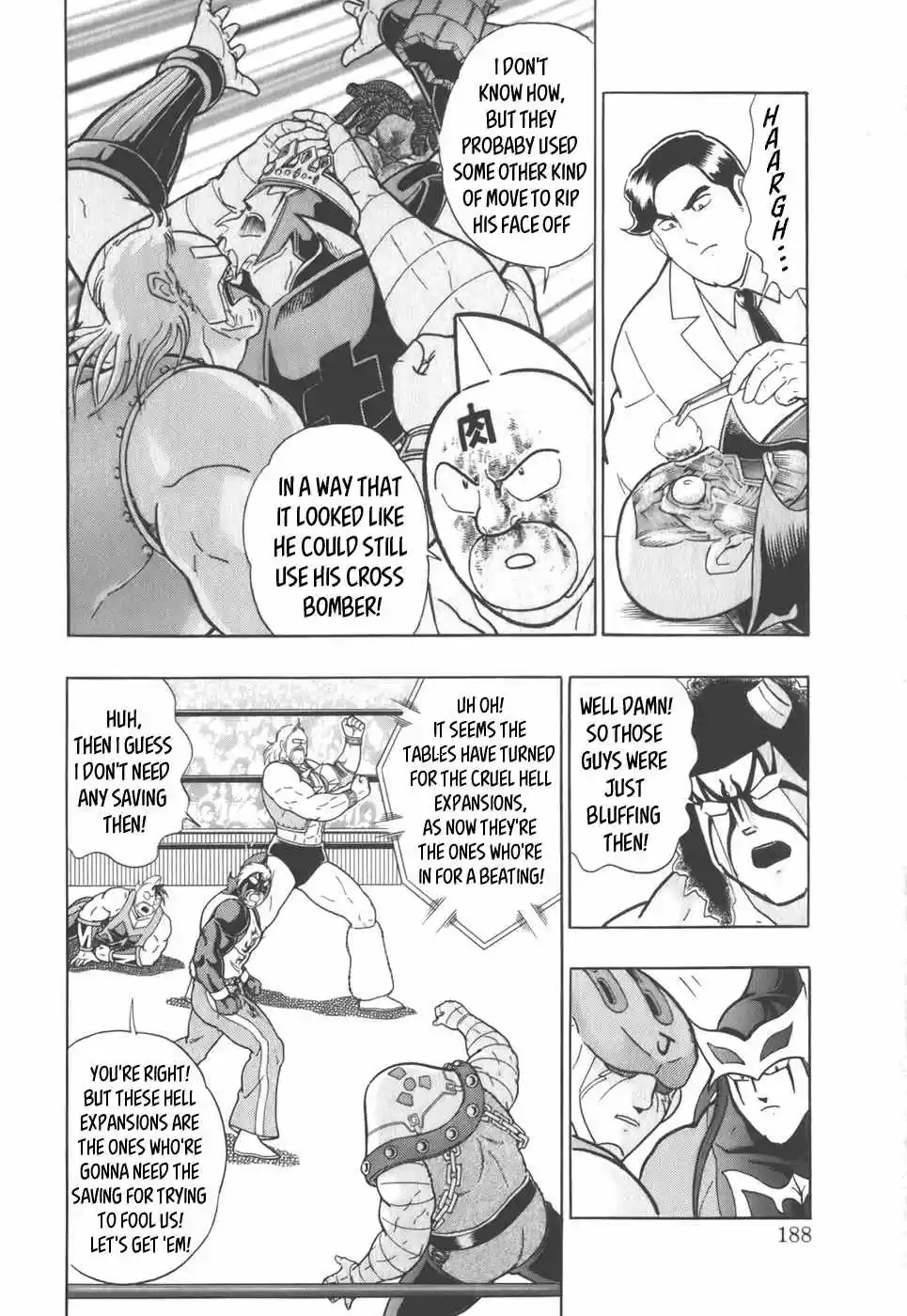 Kinnikuman II Sei: Kyuukyoku Choujin Tag Hen vol.4 ch.43