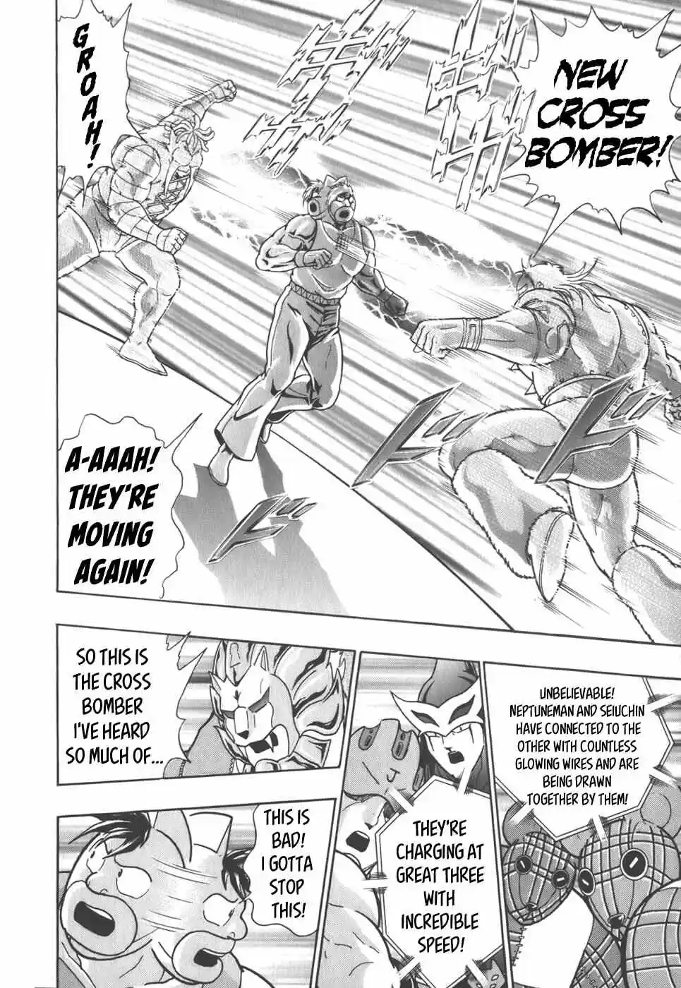 Kinnikuman II Sei: Kyuukyoku Choujin Tag Hen vol.4 ch.43