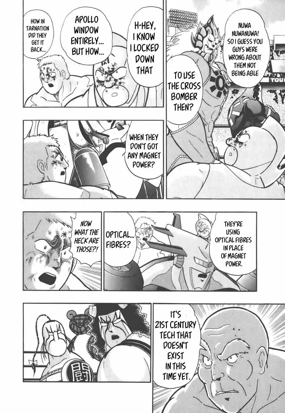 Kinnikuman II Sei: Kyuukyoku Choujin Tag Hen vol.4 ch.43