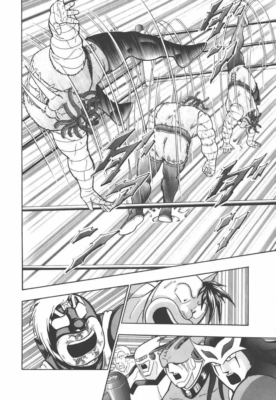 Kinnikuman II Sei: Kyuukyoku Choujin Tag Hen vol.4 ch.43