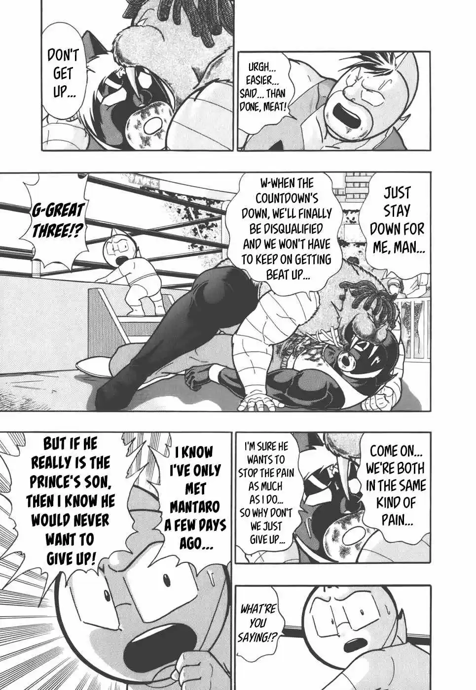 Kinnikuman II Sei: Kyuukyoku Choujin Tag Hen vol.4 ch.44