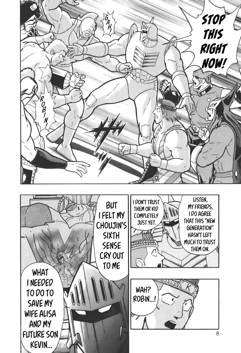 Kinnikuman II Sei: Kyuukyoku Choujin Tag Hen vol.6 ch.56