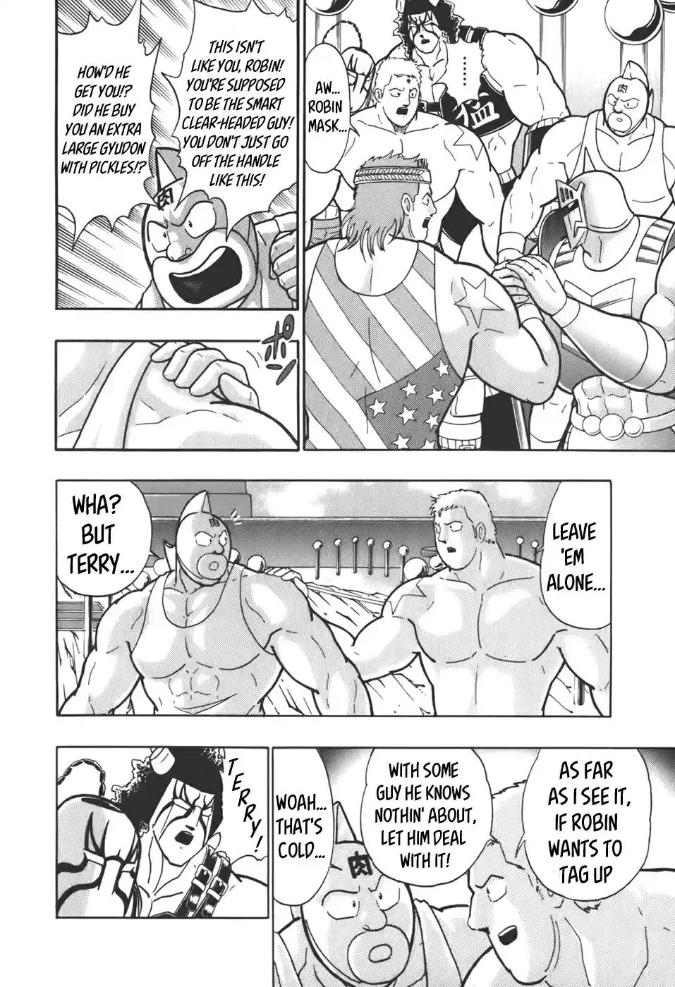 Kinnikuman II Sei: Kyuukyoku Choujin Tag Hen vol.6 ch.56