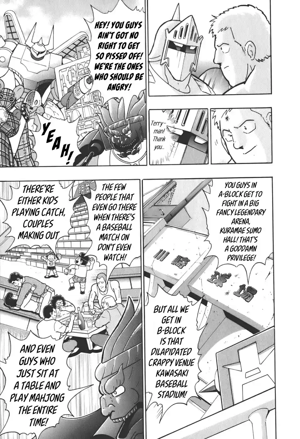 Kinnikuman II Sei: Kyuukyoku Choujin Tag Hen vol.6 ch.56