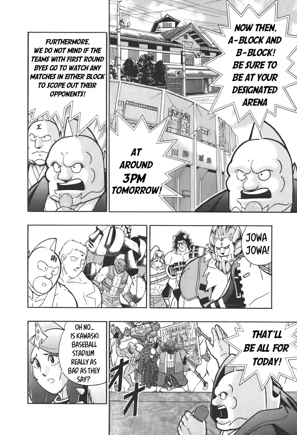Kinnikuman II Sei: Kyuukyoku Choujin Tag Hen vol.6 ch.56