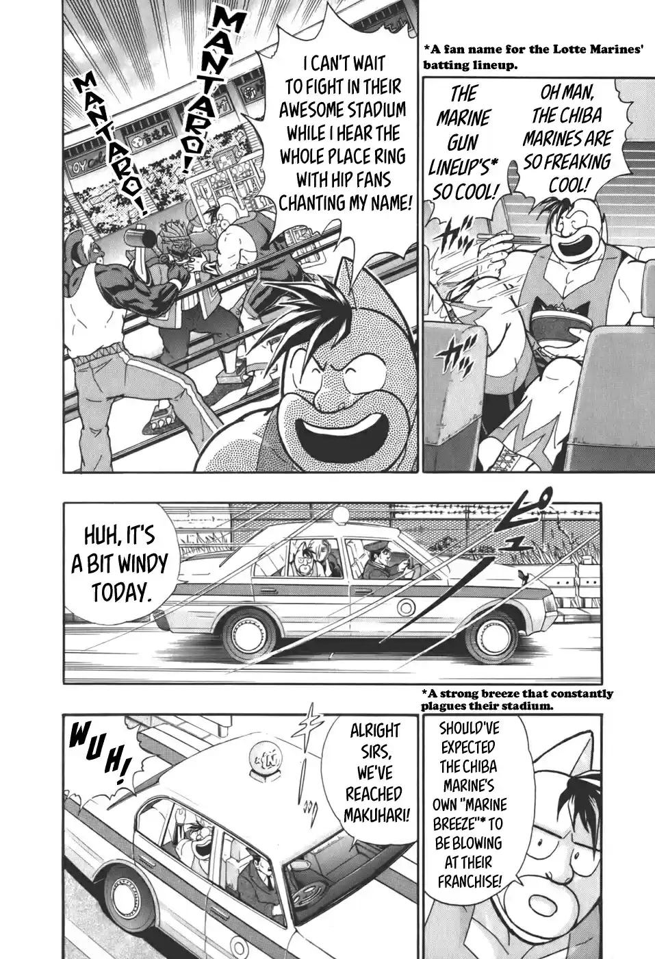 Kinnikuman II Sei: Kyuukyoku Choujin Tag Hen vol.6 ch.56