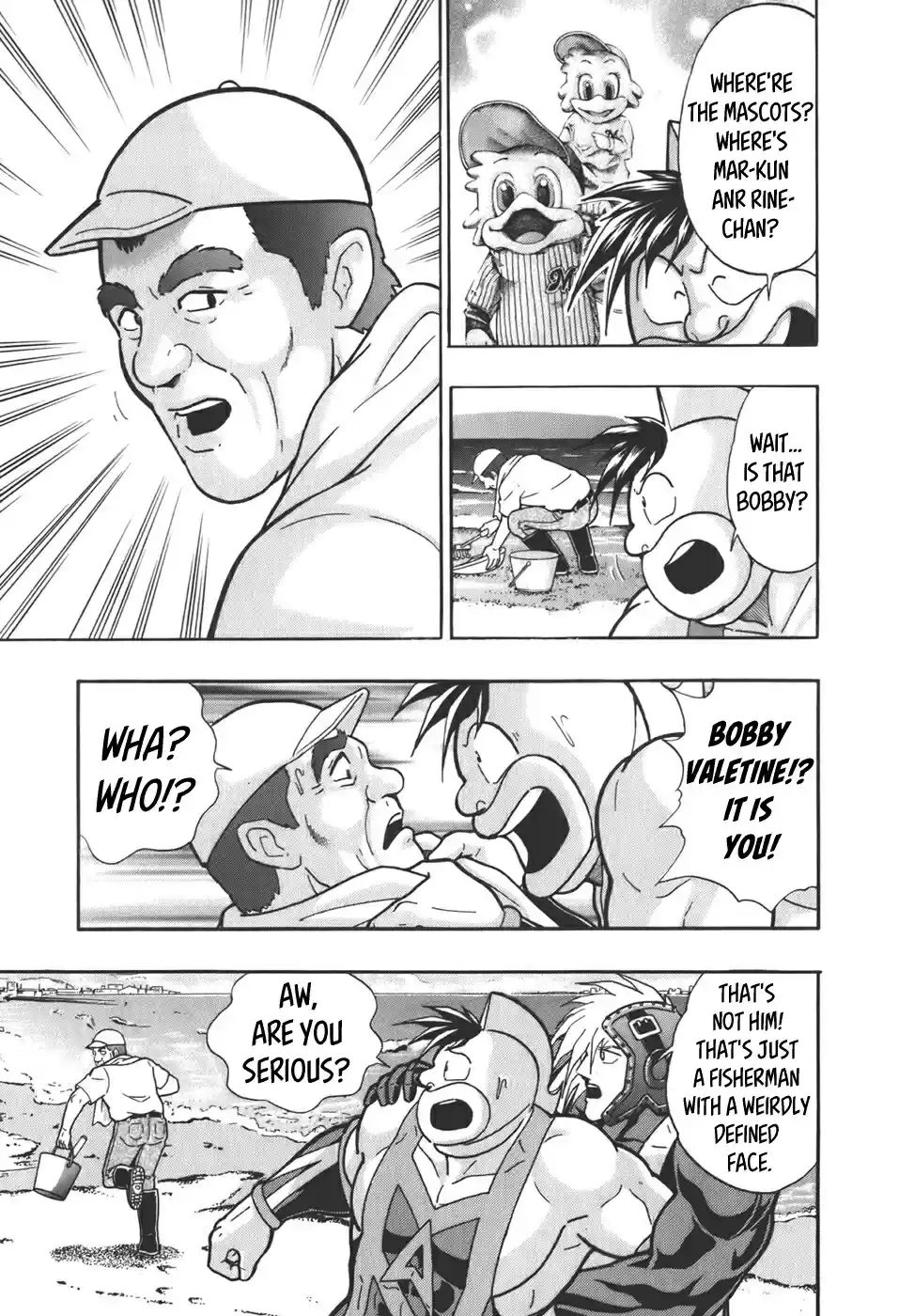 Kinnikuman II Sei: Kyuukyoku Choujin Tag Hen vol.6 ch.56