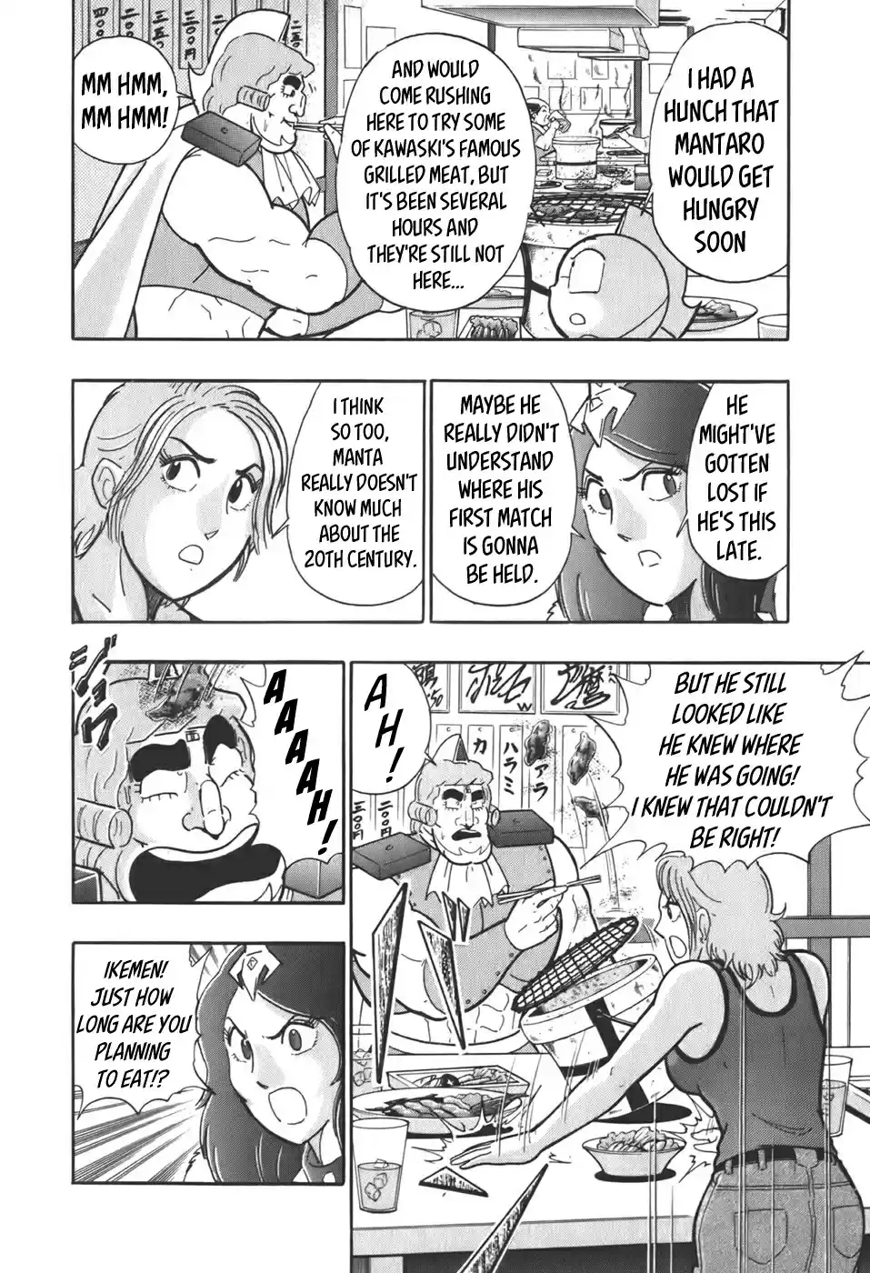 Kinnikuman II Sei: Kyuukyoku Choujin Tag Hen vol.6 ch.57
