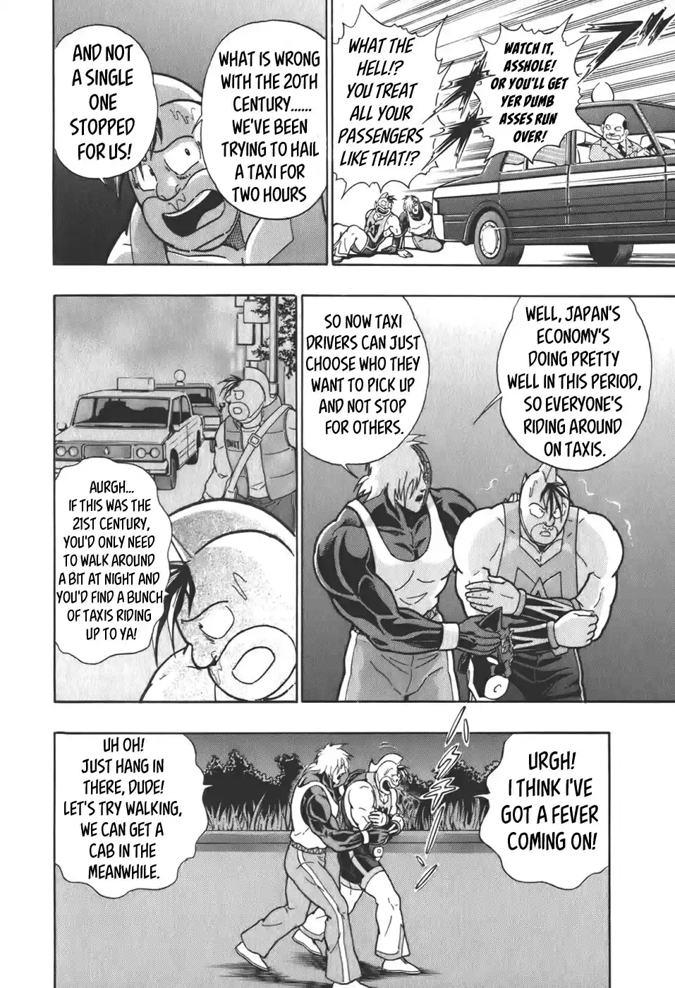 Kinnikuman II Sei: Kyuukyoku Choujin Tag Hen vol.6 ch.57