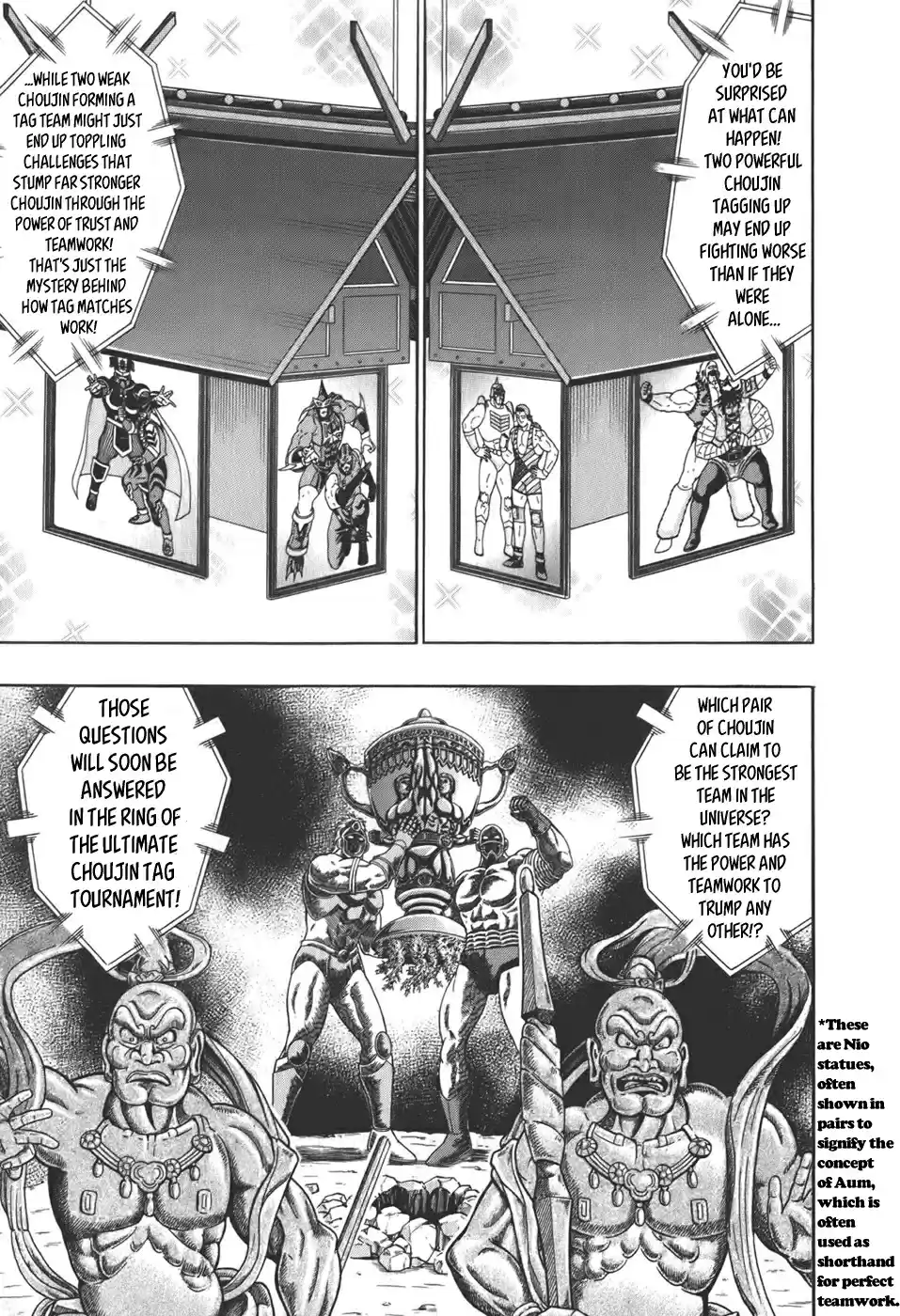 Kinnikuman II Sei: Kyuukyoku Choujin Tag Hen vol.6 ch.58