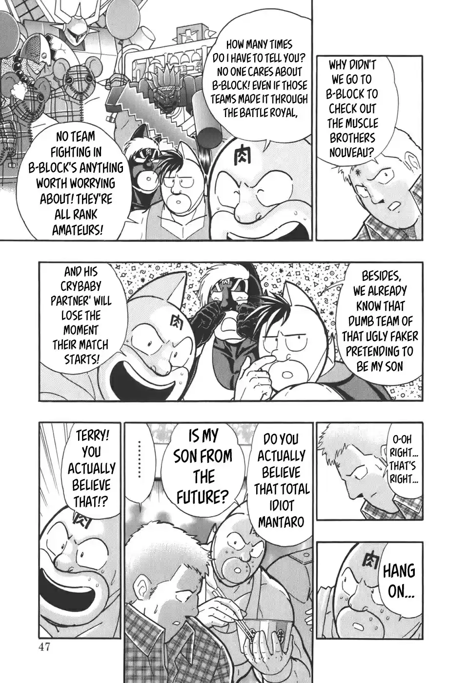 Kinnikuman II Sei: Kyuukyoku Choujin Tag Hen vol.6 ch.58