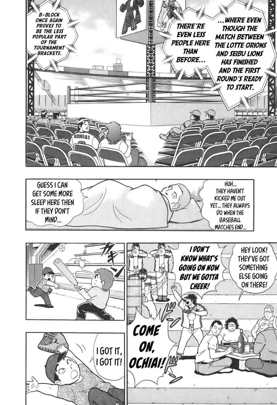 Kinnikuman II Sei: Kyuukyoku Choujin Tag Hen vol.6 ch.58