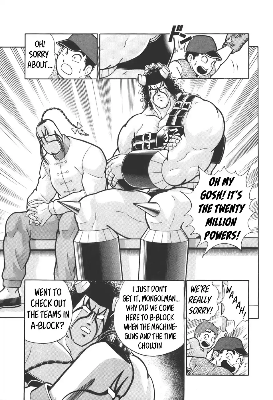 Kinnikuman II Sei: Kyuukyoku Choujin Tag Hen vol.6 ch.58