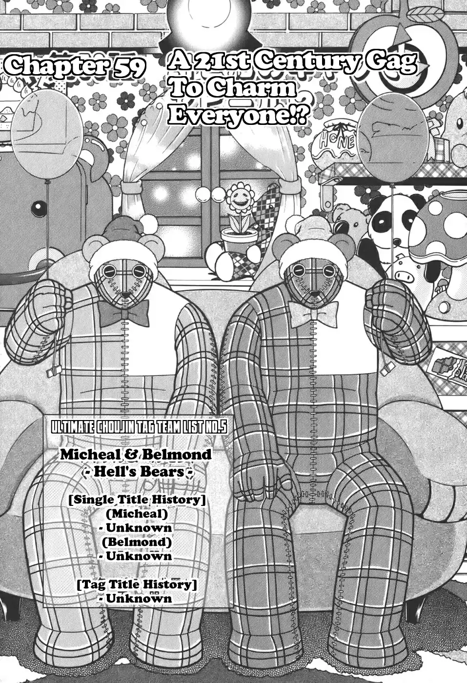 Kinnikuman II Sei: Kyuukyoku Choujin Tag Hen vol.6 ch.59