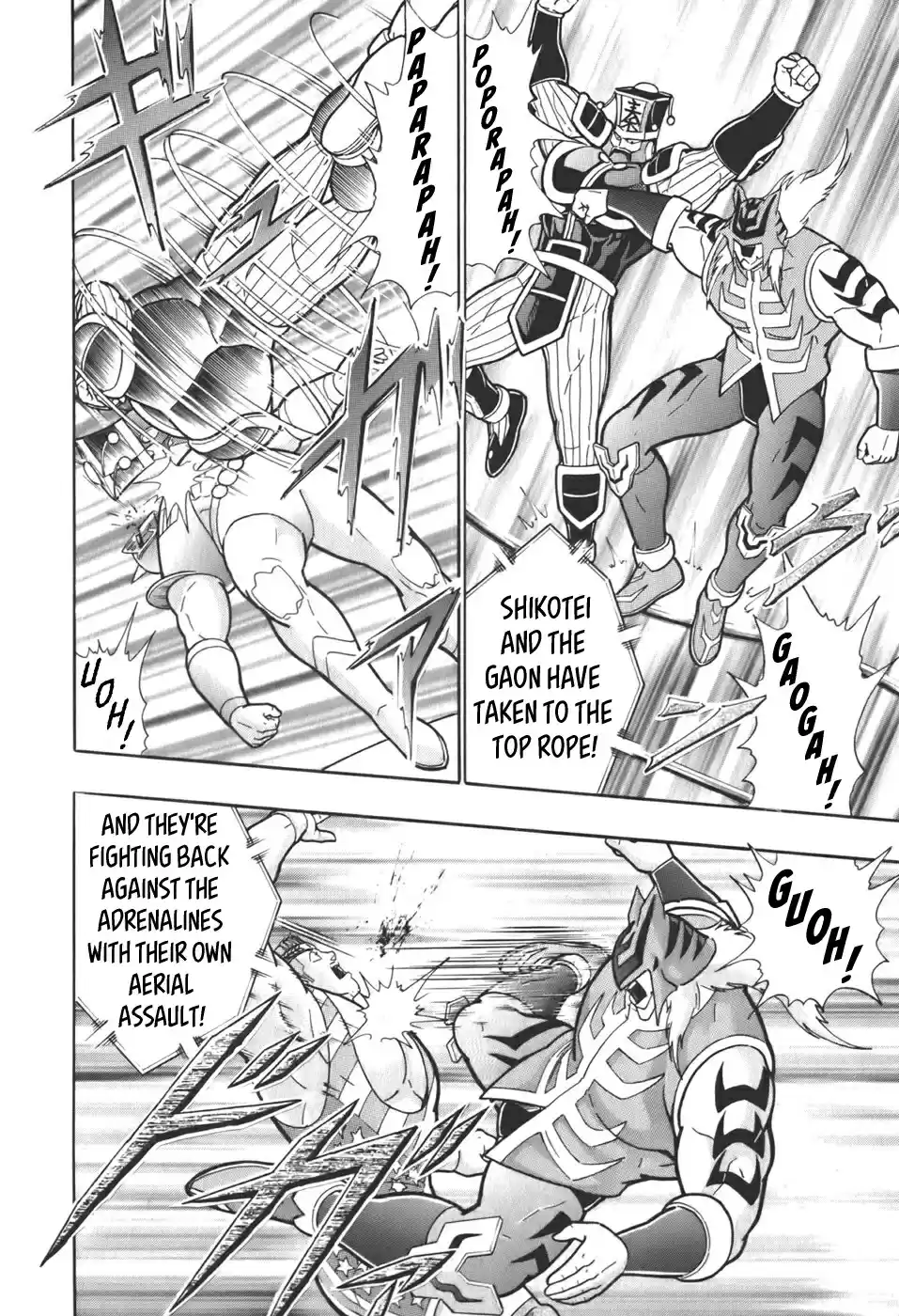 Kinnikuman II Sei: Kyuukyoku Choujin Tag Hen vol.6 ch.59