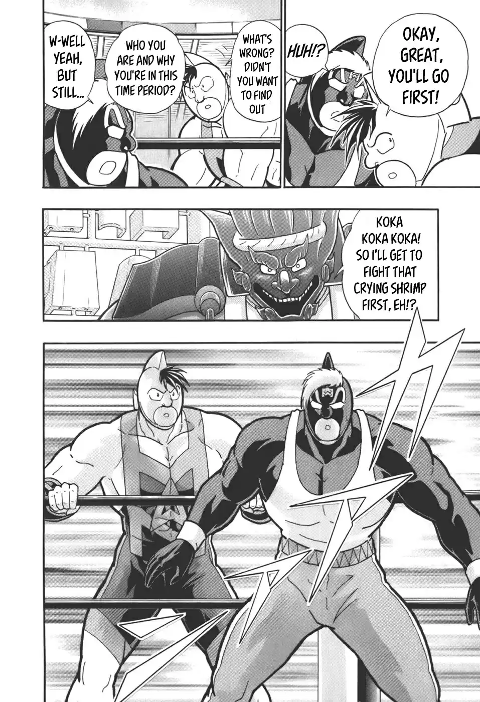 Kinnikuman II Sei: Kyuukyoku Choujin Tag Hen vol.6 ch.59