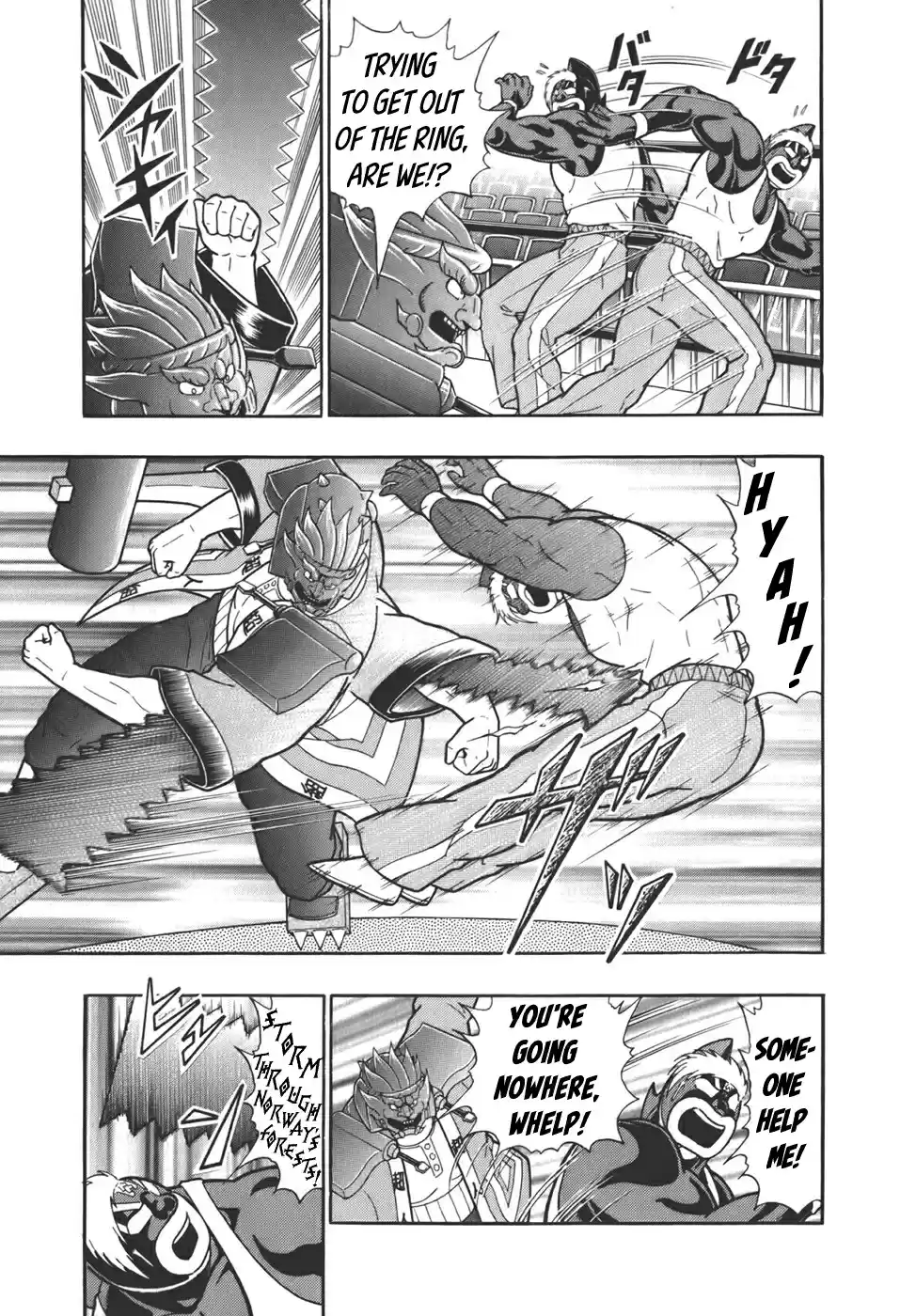 Kinnikuman II Sei: Kyuukyoku Choujin Tag Hen vol.6 ch.60