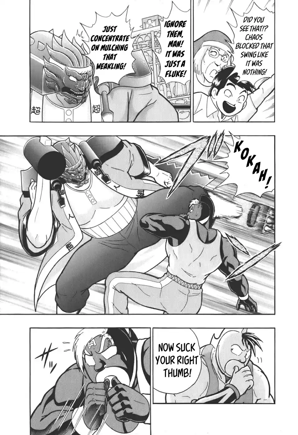 Kinnikuman II Sei: Kyuukyoku Choujin Tag Hen vol.6 ch.60