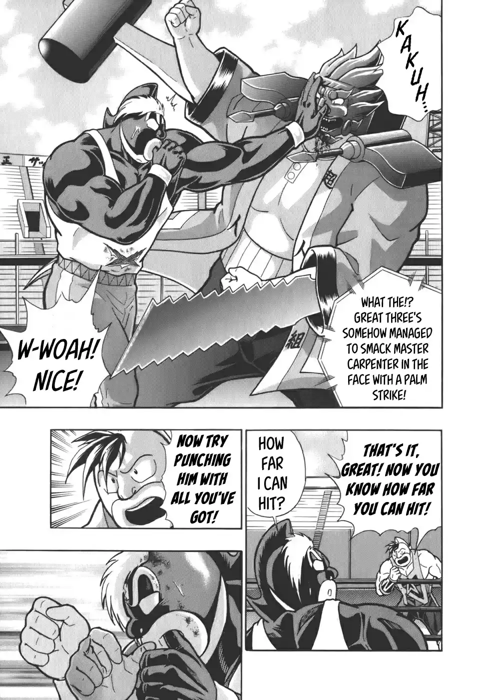 Kinnikuman II Sei: Kyuukyoku Choujin Tag Hen vol.6 ch.60