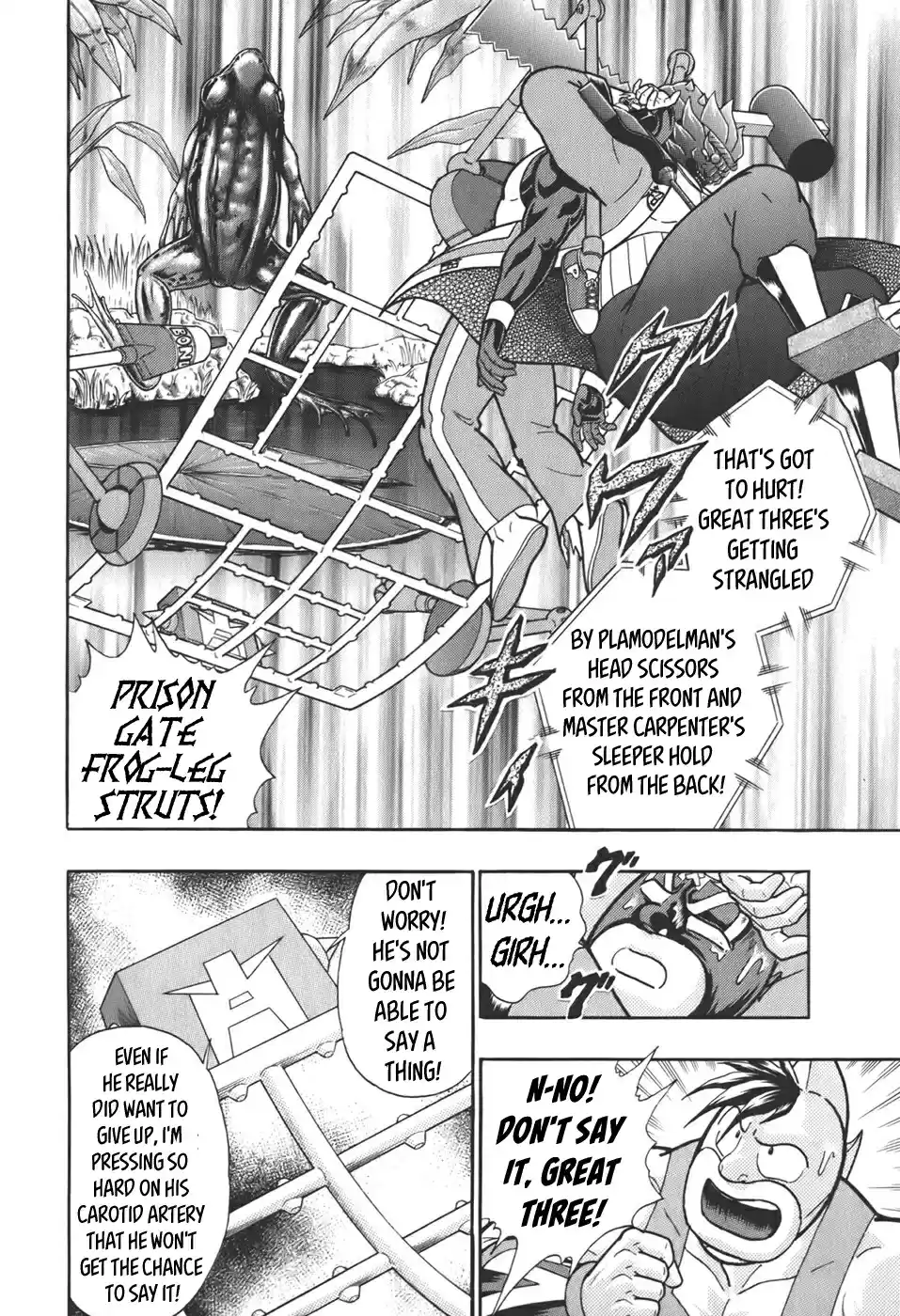 Kinnikuman II Sei: Kyuukyoku Choujin Tag Hen vol.6 ch.62