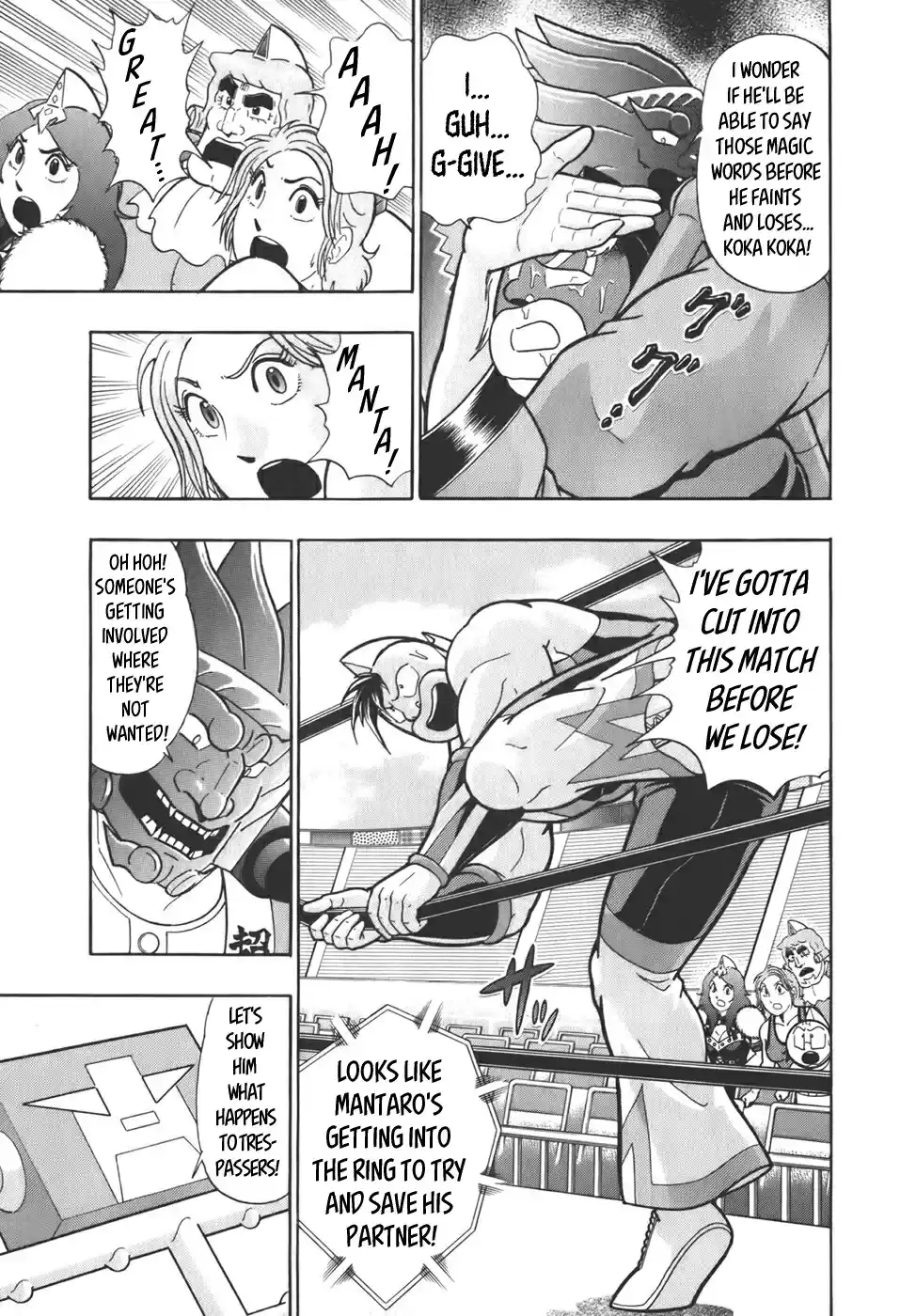Kinnikuman II Sei: Kyuukyoku Choujin Tag Hen vol.6 ch.62