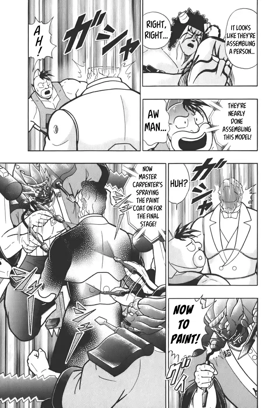 Kinnikuman II Sei: Kyuukyoku Choujin Tag Hen vol.6 ch.62