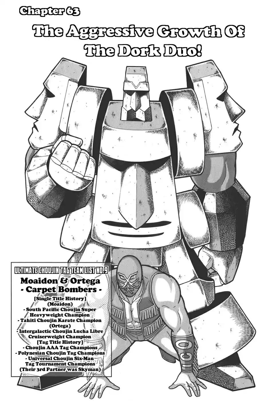 Kinnikuman II Sei: Kyuukyoku Choujin Tag Hen vol.6 ch.63