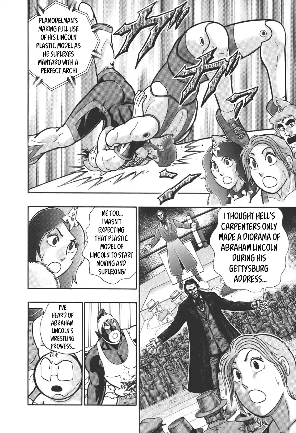 Kinnikuman II Sei: Kyuukyoku Choujin Tag Hen vol.6 ch.63