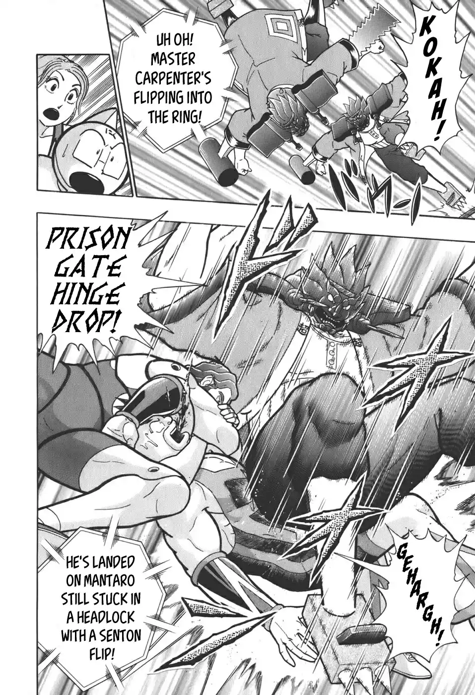 Kinnikuman II Sei: Kyuukyoku Choujin Tag Hen vol.6 ch.63