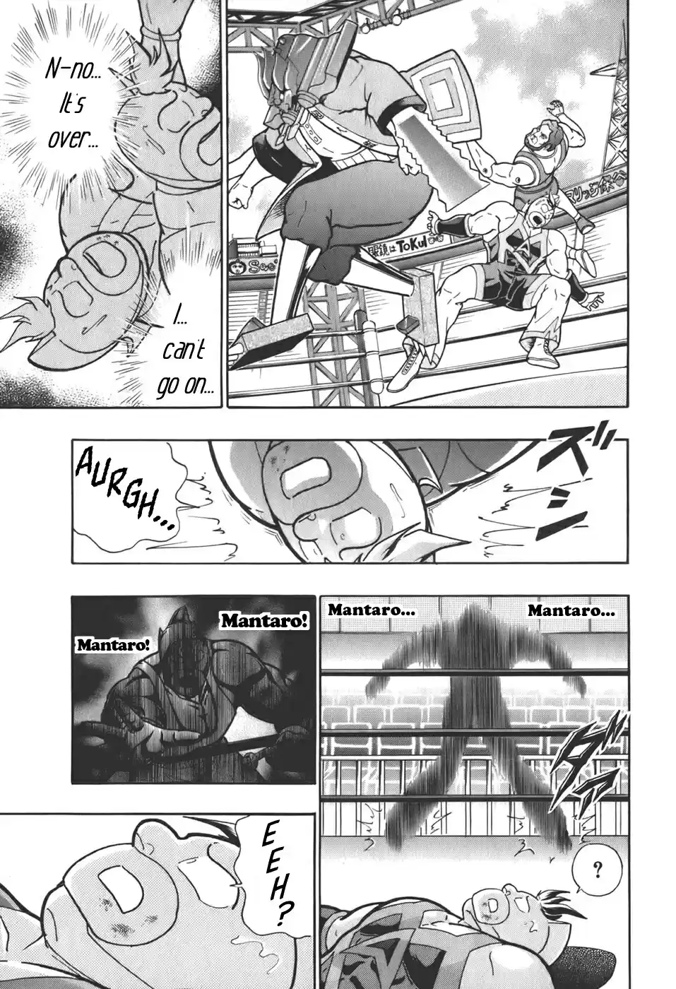 Kinnikuman II Sei: Kyuukyoku Choujin Tag Hen vol.6 ch.63