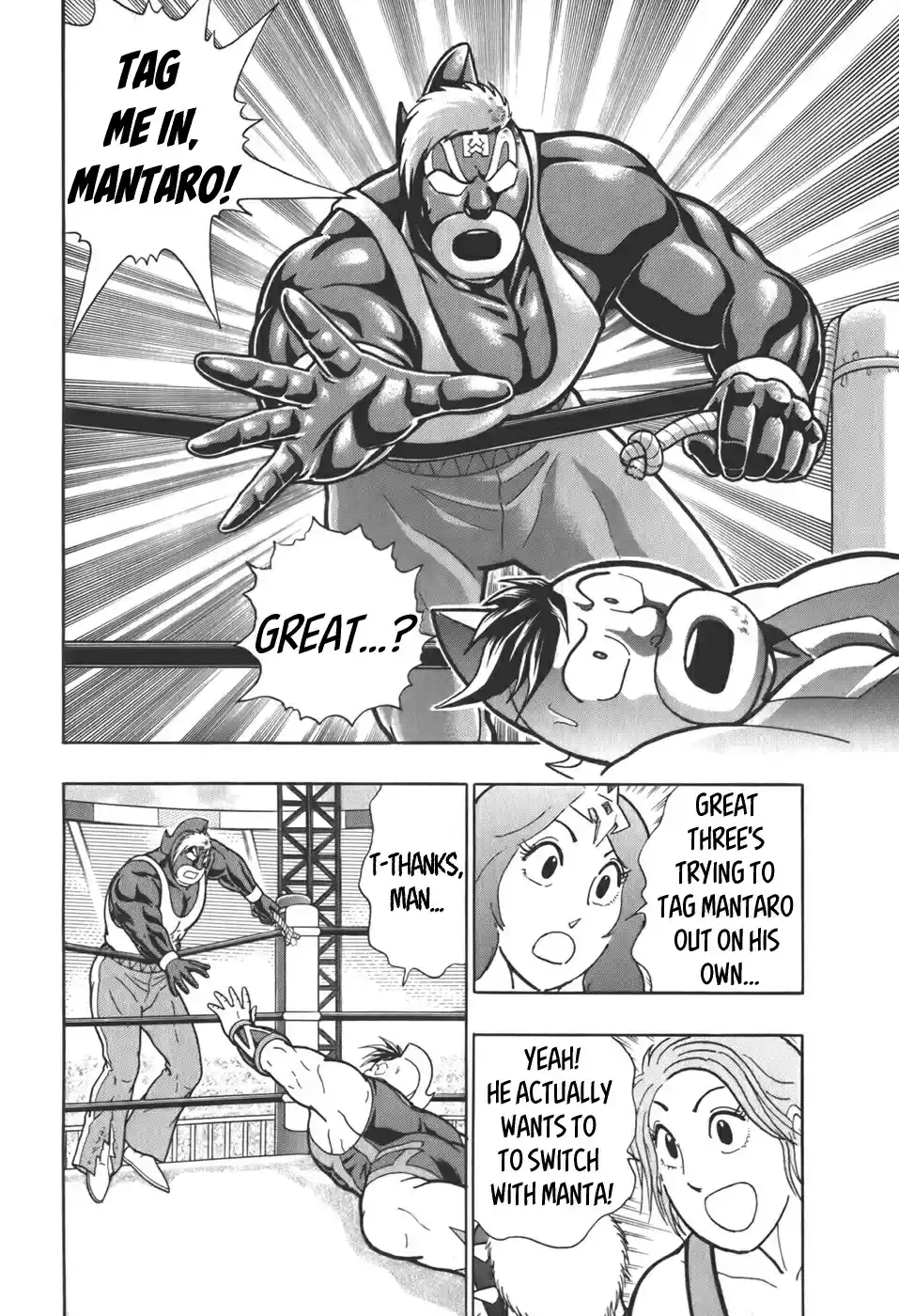 Kinnikuman II Sei: Kyuukyoku Choujin Tag Hen vol.6 ch.63