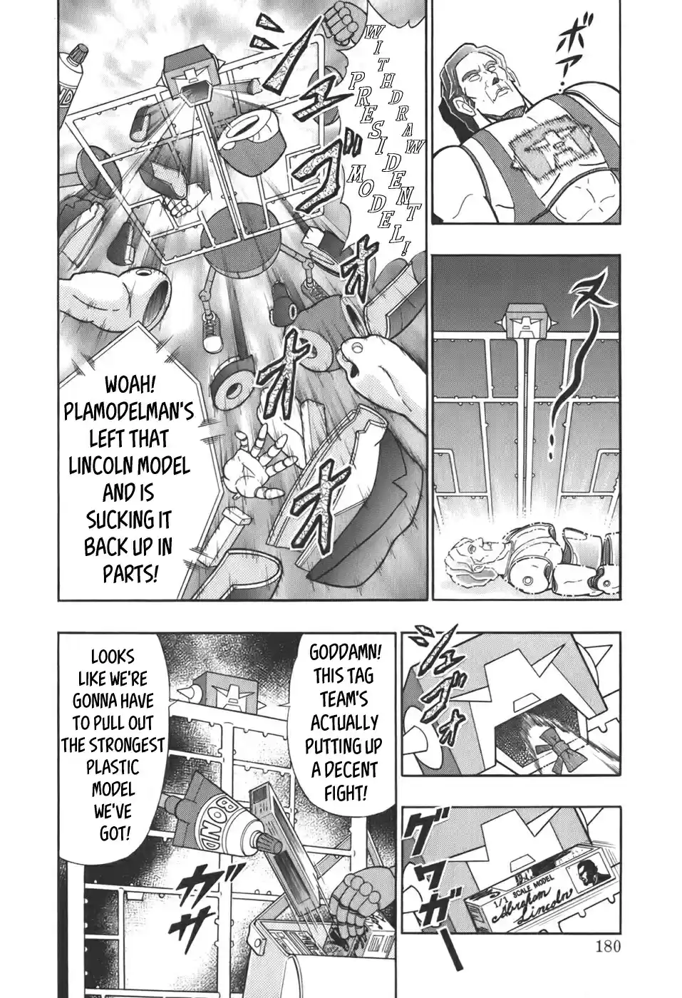 Kinnikuman II Sei: Kyuukyoku Choujin Tag Hen vol.6 ch.64