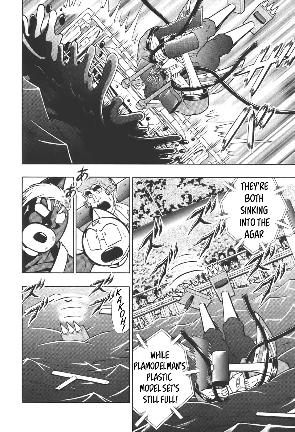 Kinnikuman II Sei: Kyuukyoku Choujin Tag Hen vol.6 ch.65