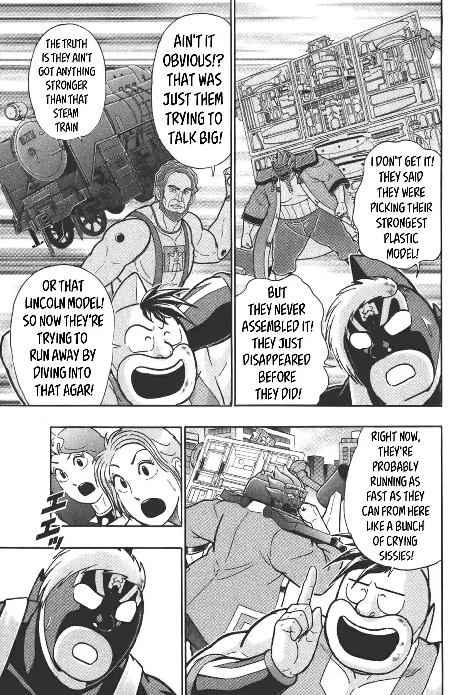 Kinnikuman II Sei: Kyuukyoku Choujin Tag Hen vol.6 ch.65