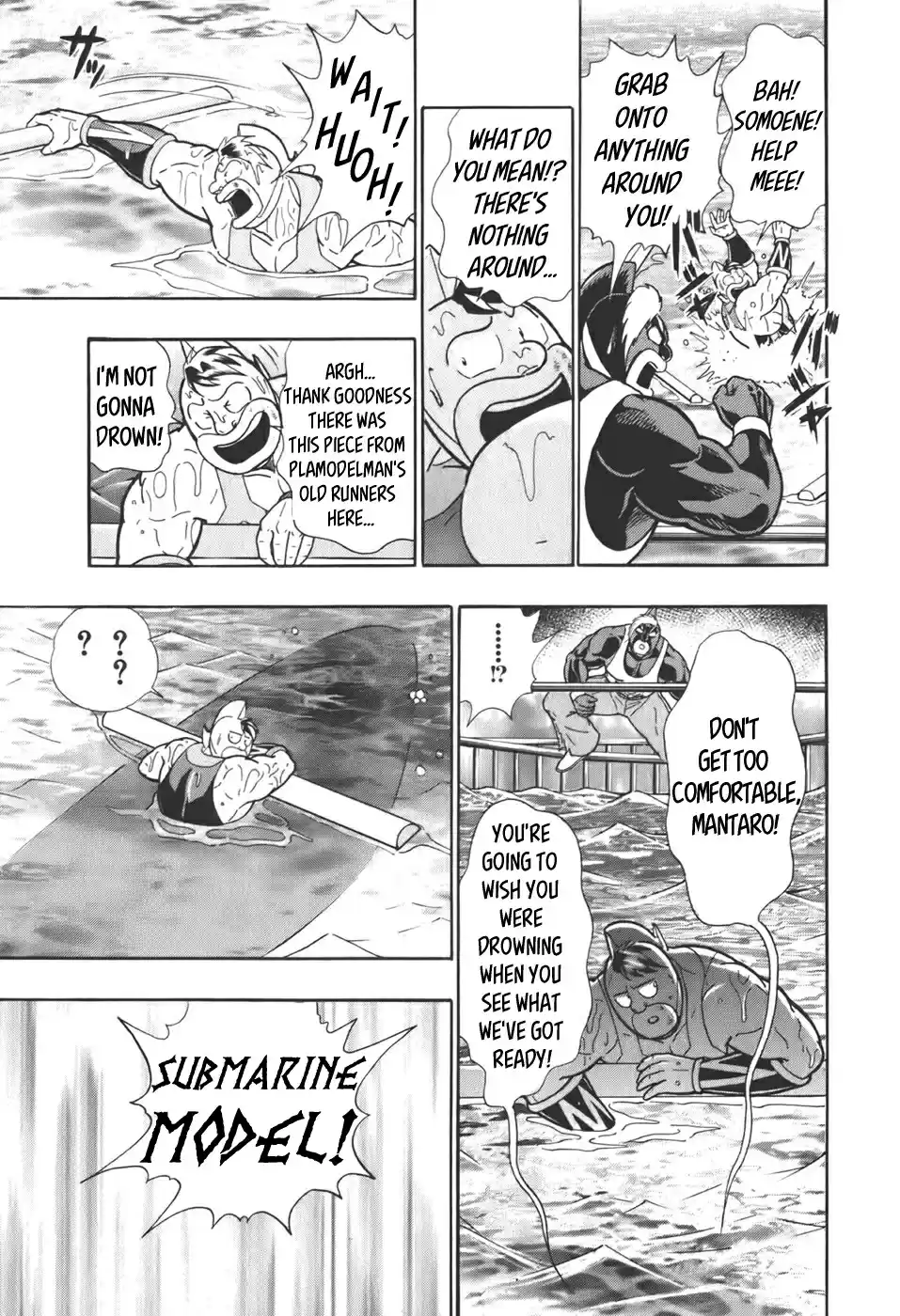 Kinnikuman II Sei: Kyuukyoku Choujin Tag Hen vol.6 ch.65