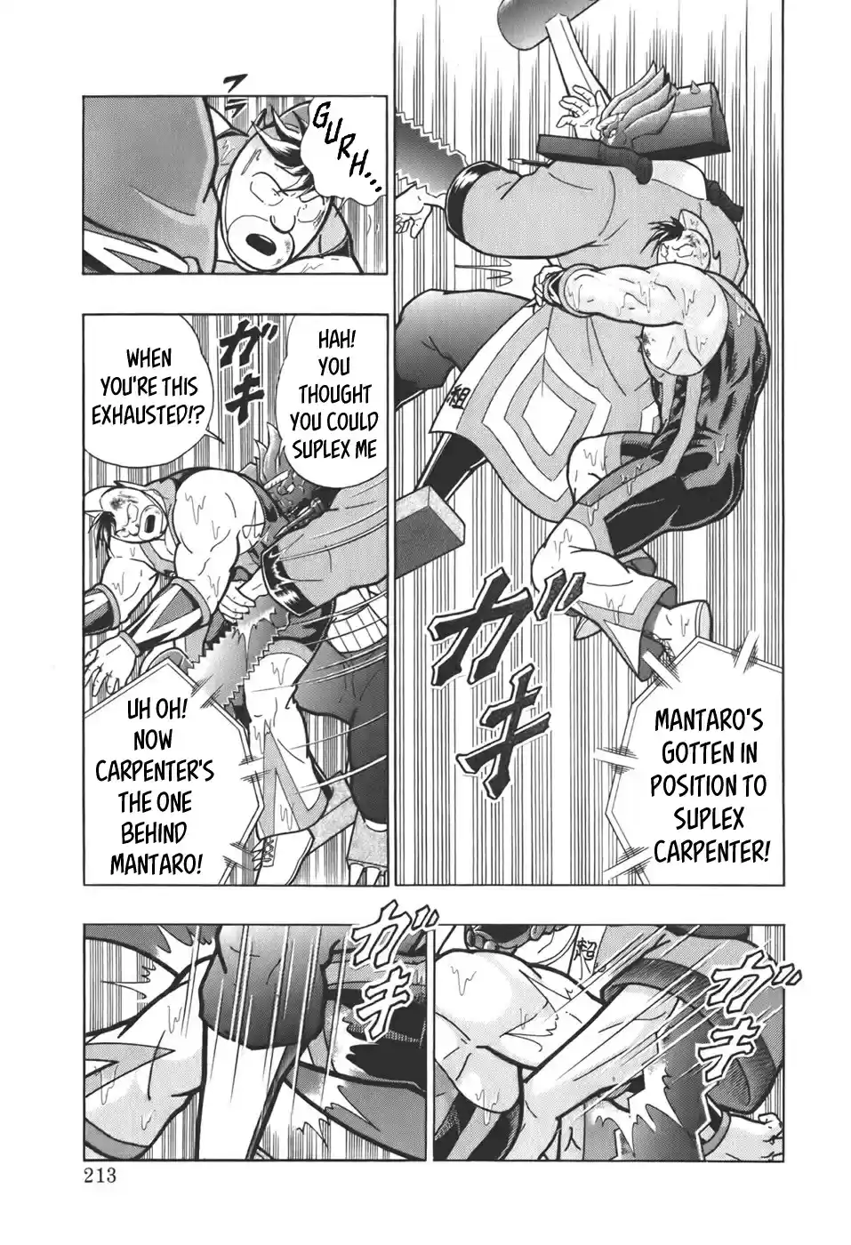 Kinnikuman II Sei: Kyuukyoku Choujin Tag Hen vol.6 ch.66