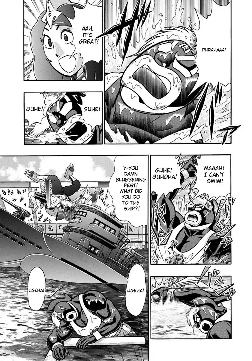 Kinnikuman II Sei: Kyuukyoku Choujin Tag Hen vol.7 ch.69