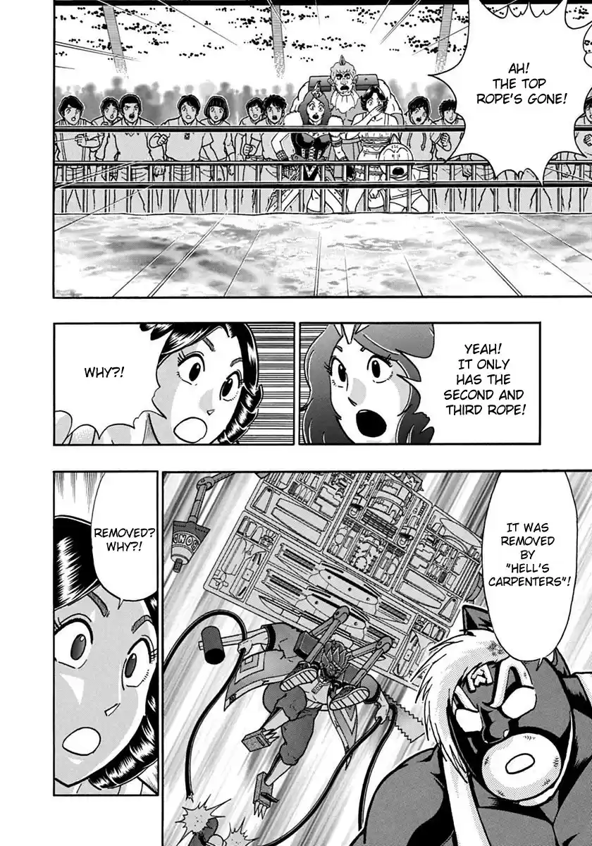 Kinnikuman II Sei: Kyuukyoku Choujin Tag Hen vol.7 ch.69