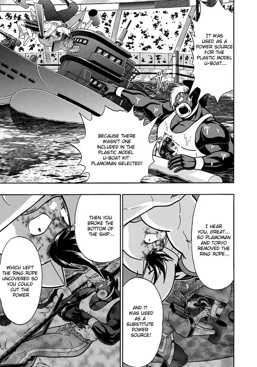 Kinnikuman II Sei: Kyuukyoku Choujin Tag Hen vol.7 ch.69