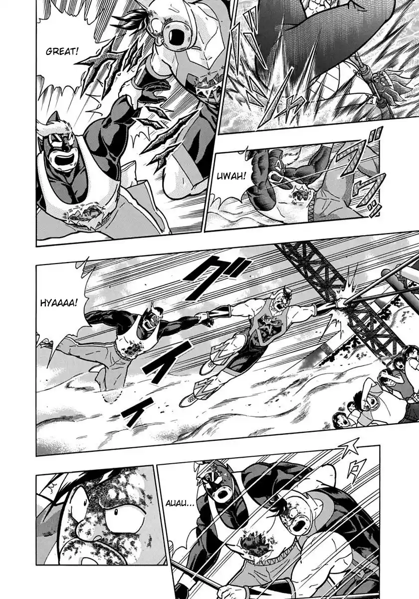 Kinnikuman II Sei: Kyuukyoku Choujin Tag Hen vol.7 ch.69